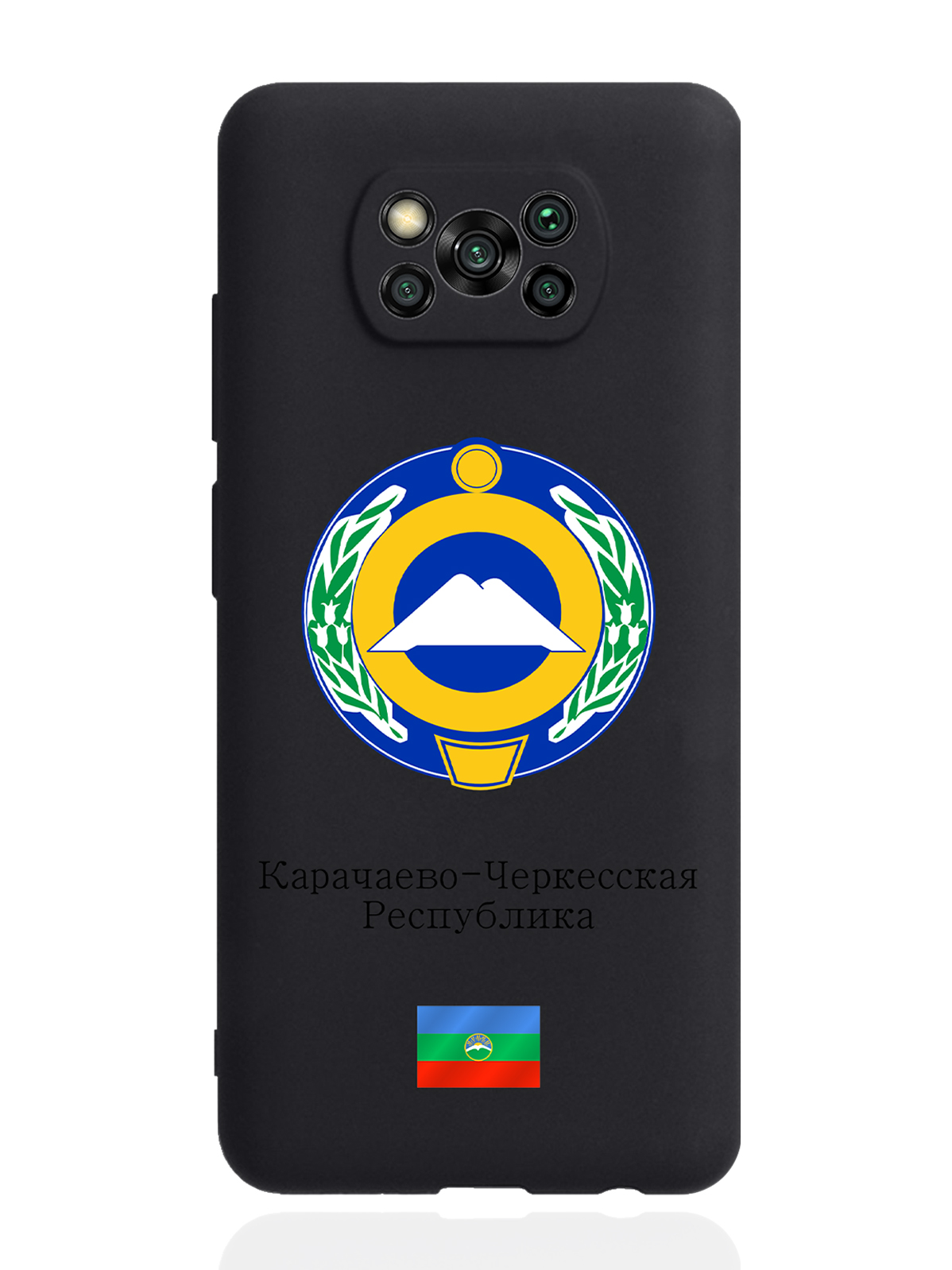

Чехол SignumCase для Poco X3 Герб Карачаево-Черкесской Республикичерный, Разноцветный