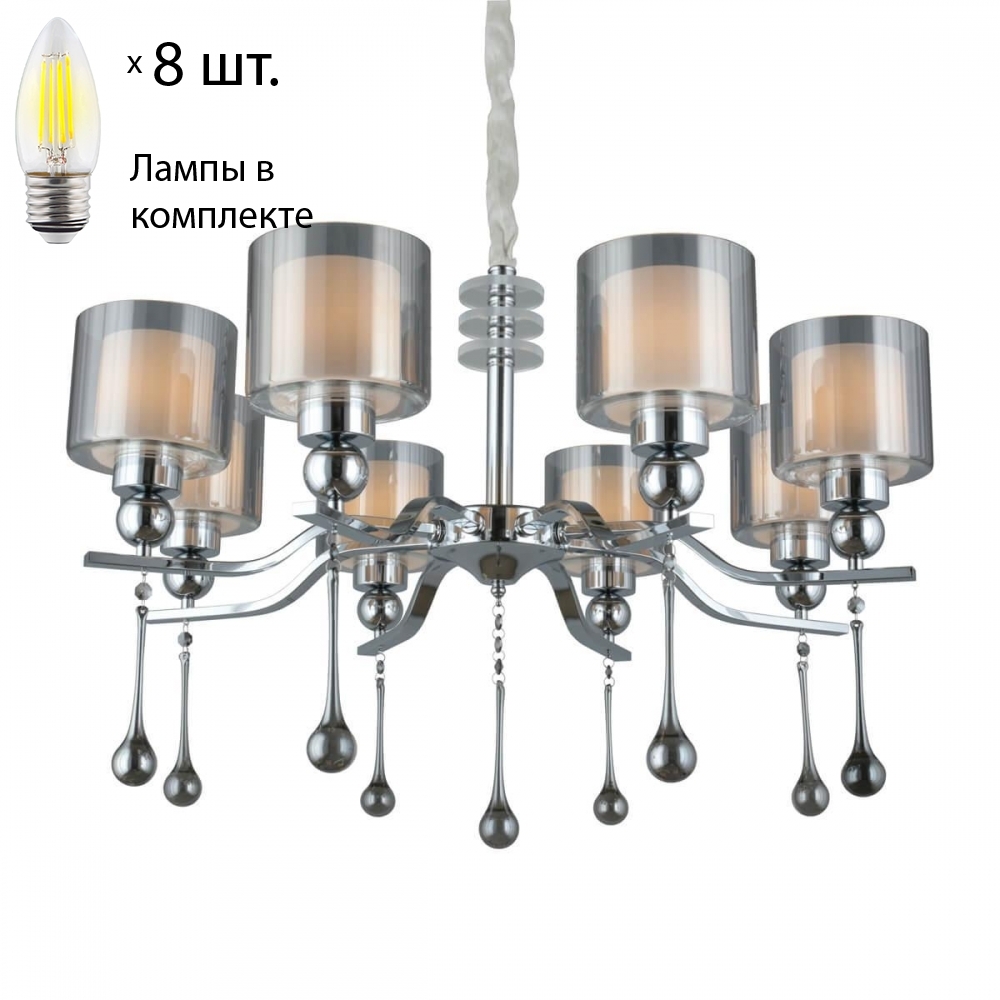 

Люстра подвесная с лампочками Omnilux OML-56003-08Lamps