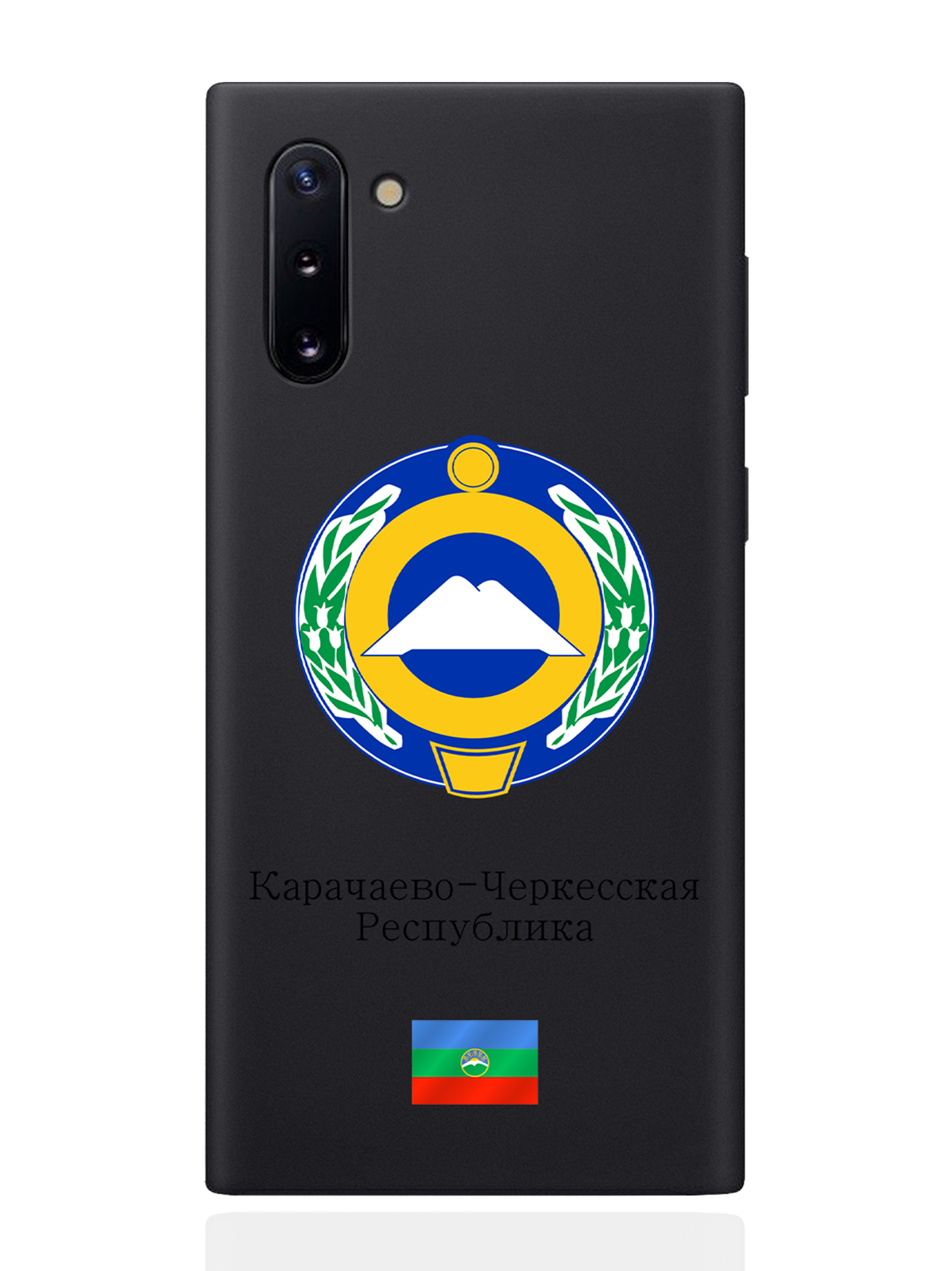 

Чехол SignumCase для Samsung Galaxy Note 10 Герб Карачаево-Черкесской Республики черный, Разноцветный