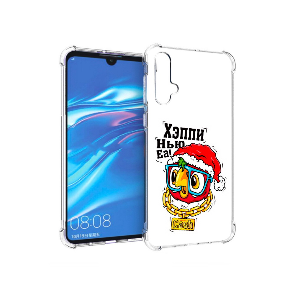 Чехол MyPads Tocco для Huawei Nova 5 Хэппи нью еа