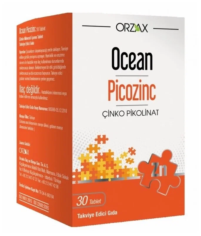 

Пиколинат цинка Orzax таблетки, 30 шт