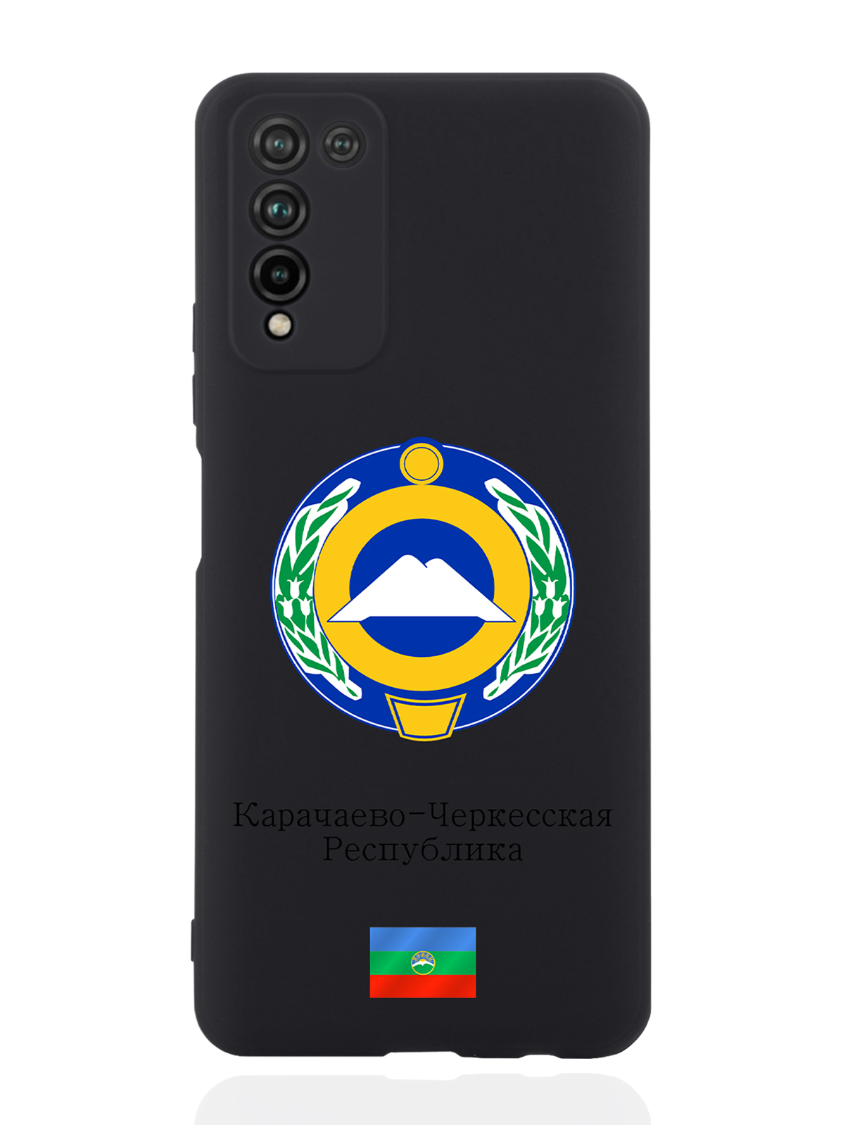 

Чехол SignumCase для Honor 10X Lite Герб Карачаево-Черкесской Республики черный, Разноцветный