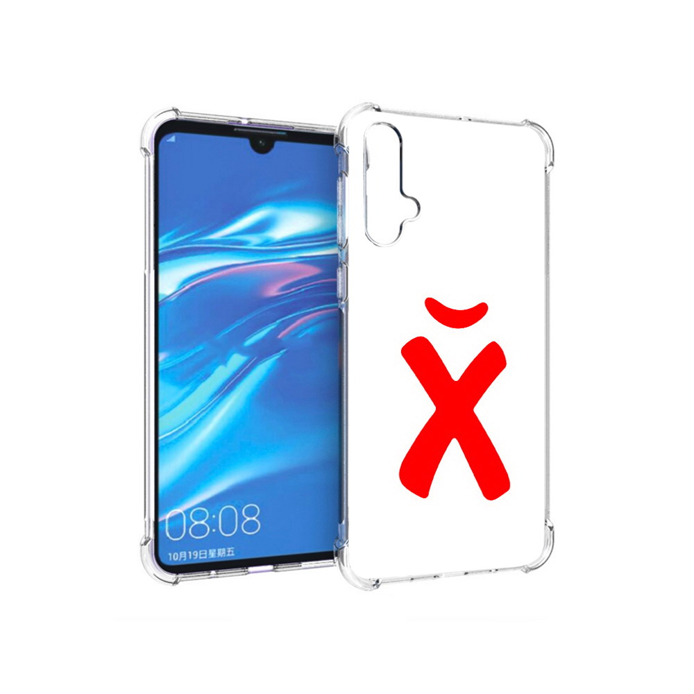 Чехол MyPads Tocco для Huawei Nova 5 абстракция буква х