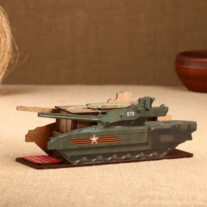 Чайный домик 