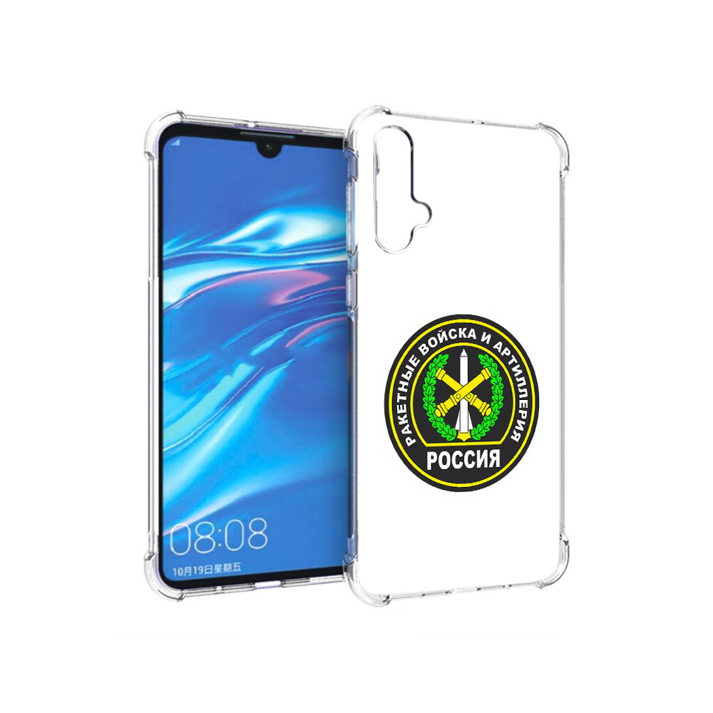 

Чехол MyPads Tocco для Huawei Nova 5 артиллерия, Прозрачный, Tocco