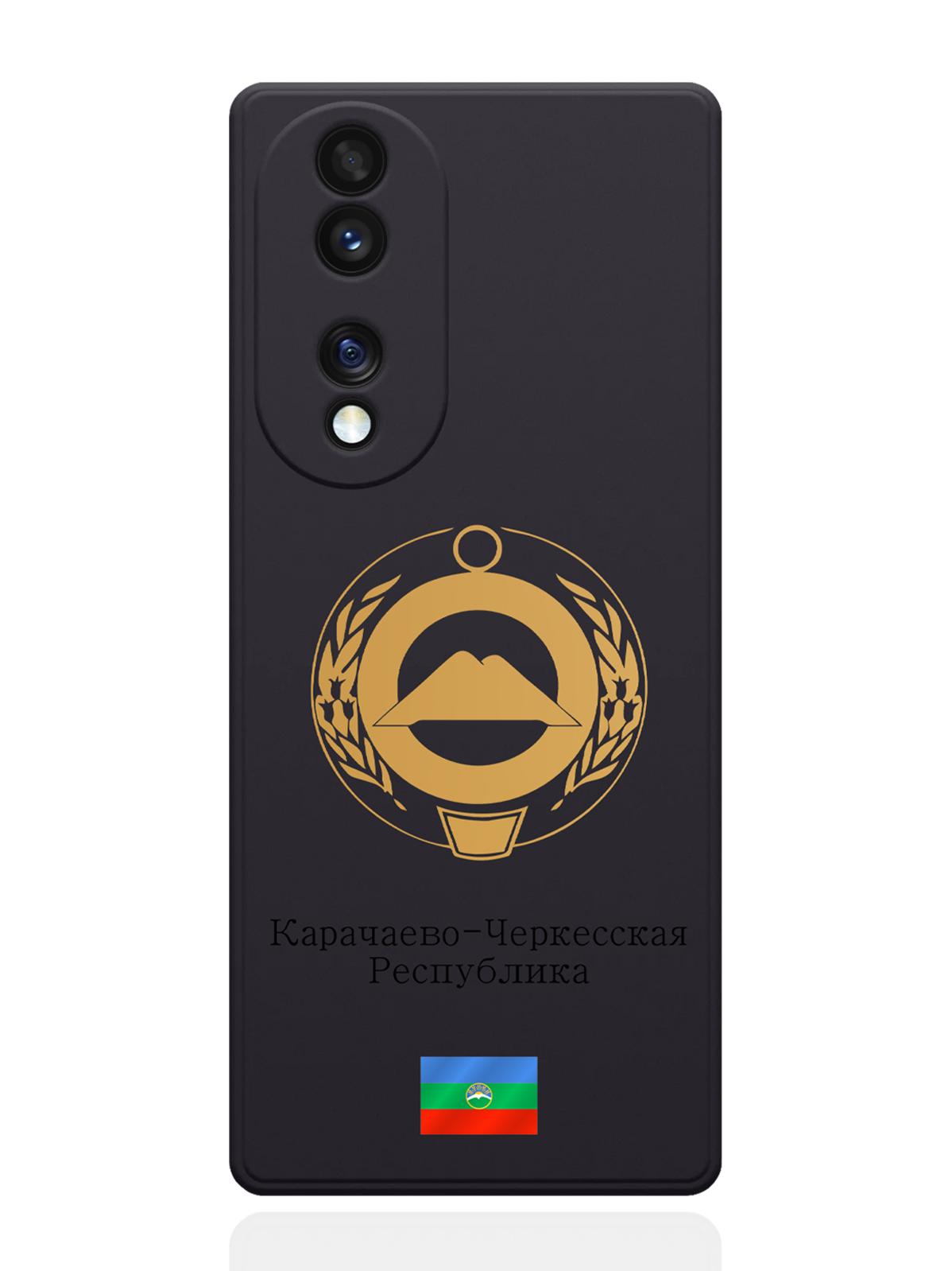

Чехол SignumCase для Honor 70 Золотой Герб Карачаево-Черкесской Республики черный, Золотистый;черный