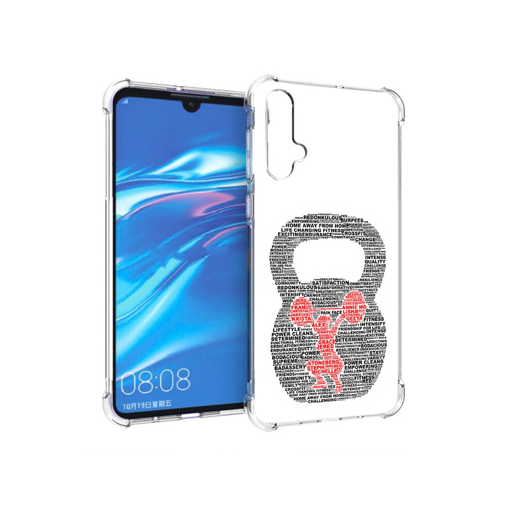 

Чехол MyPads Tocco для Huawei Nova 5 бодибилдинг гиря из слов, Прозрачный, Tocco