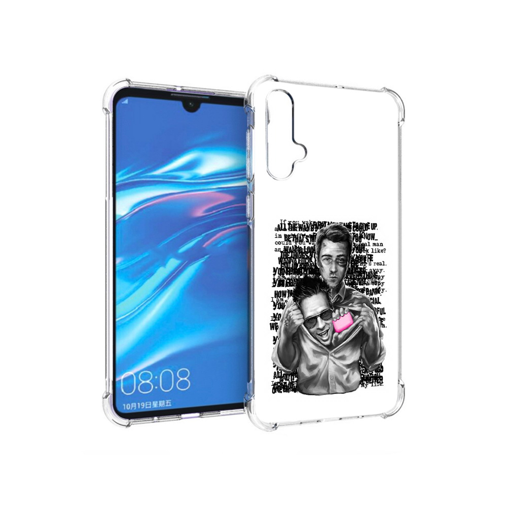 

Чехол MyPads Tocco для Huawei Nova 5 бойцовский клуб, Прозрачный, Tocco