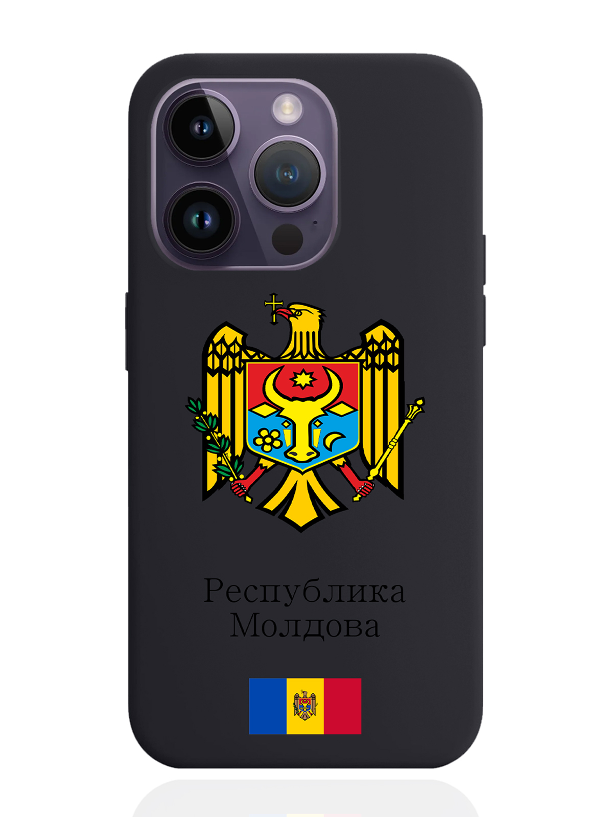 фото Чехол signumcase для iphone 14 pro герб республики молдова/герб молдавии черный