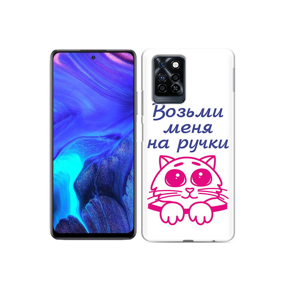 

Чехол MyPads Tocco для Infinix Note 10 Pro мяу, Прозрачный, Tocco