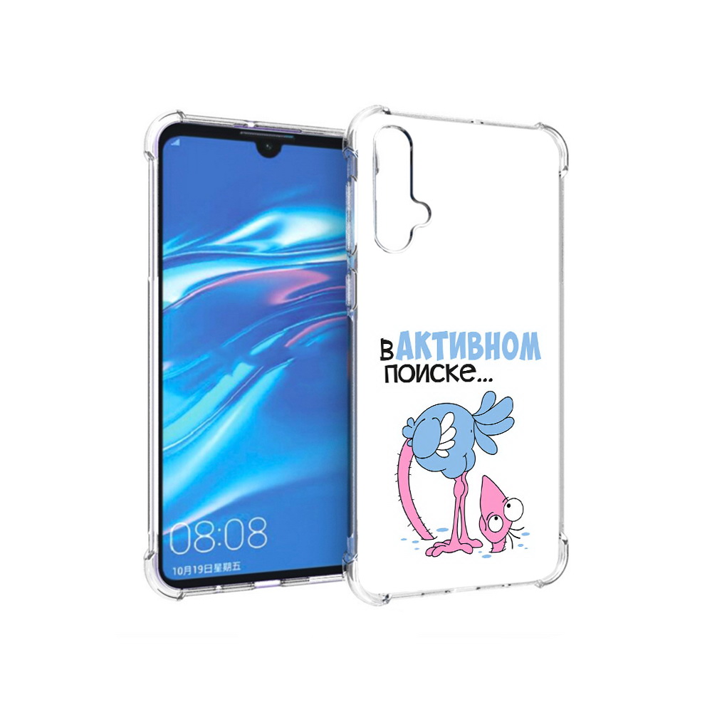 

Чехол MyPads Tocco для Huawei Nova 5 в активном поиске, Прозрачный, Tocco