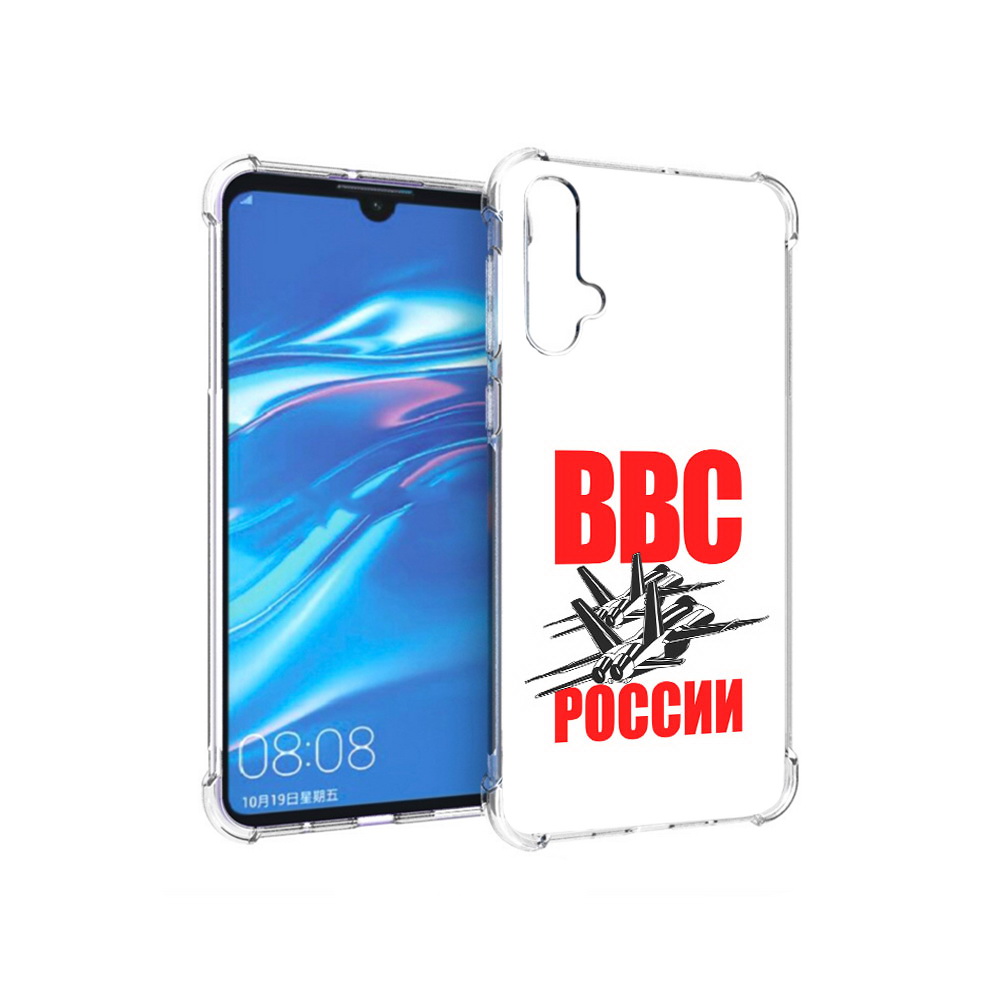 

Чехол MyPads Tocco для Huawei Nova 5 ввс, Прозрачный, Tocco