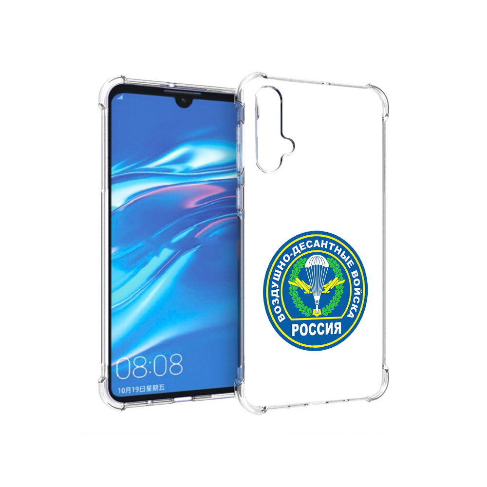 

Чехол MyPads Tocco для Huawei Nova 5 вдв, Прозрачный, Tocco