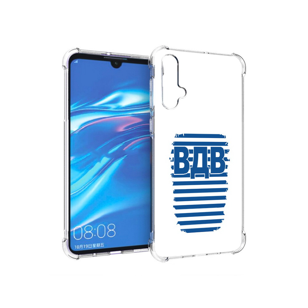 

Чехол MyPads Tocco для Huawei Nova 5 вдв2, Прозрачный, Tocco