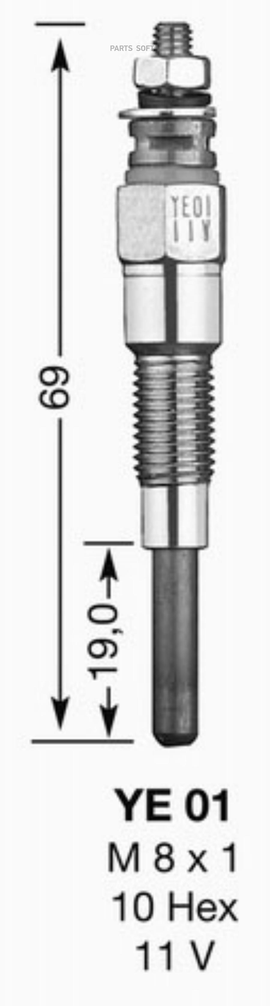 

Свеча накала NGK 2649 YE01