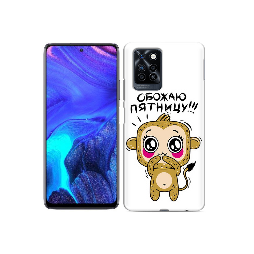 

Чехол MyPads Tocco для Infinix Note 10 Pro обожаю пятницу, Прозрачный, Tocco
