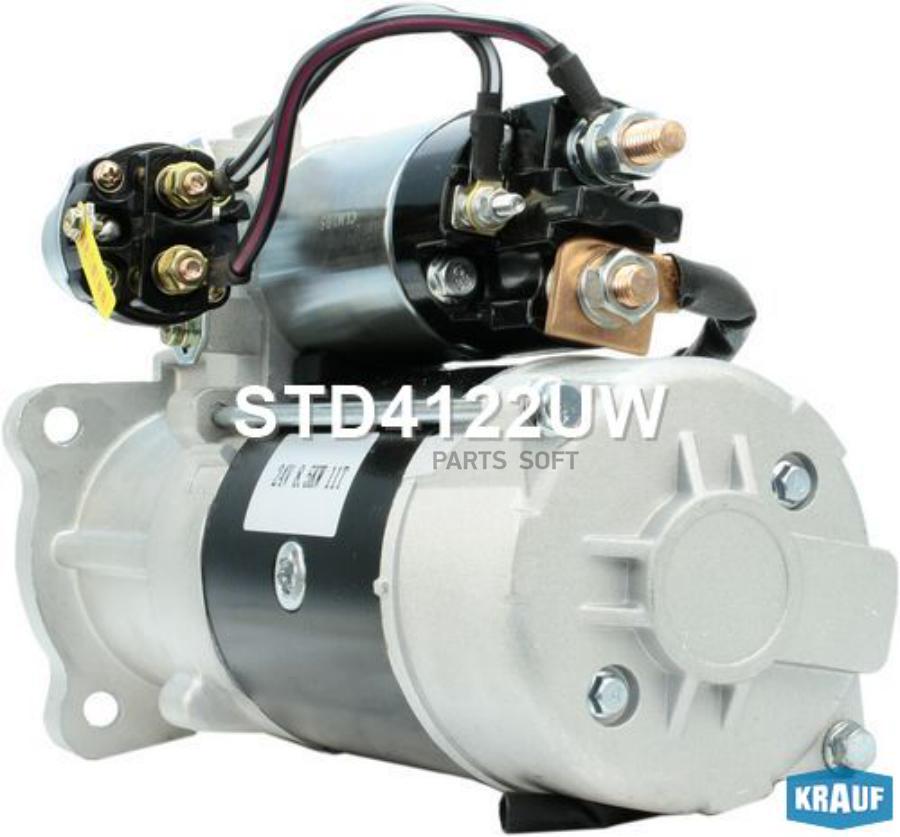 

Стартер Krauf 9kw std4122uw