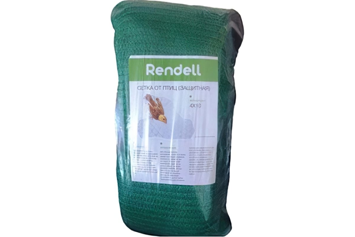 Rendell Сетка от птиц 4x10м 35 г/м2 зеленая 2521463