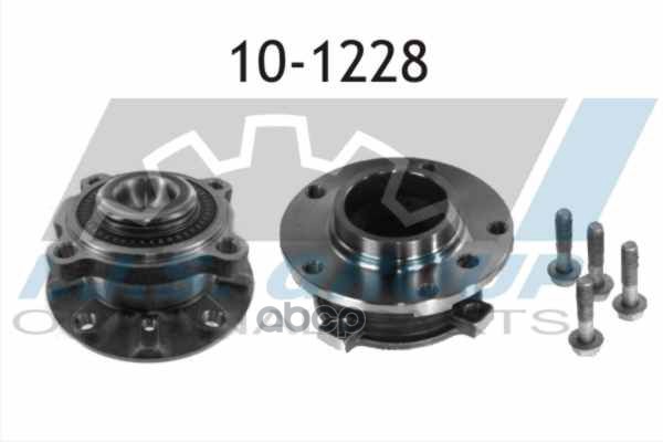 

Пламегаситель магистральный нерж. Audi A3/Skoda Octavia/VW Golf,Touran 1.6i 16v (BAG,BLP,
