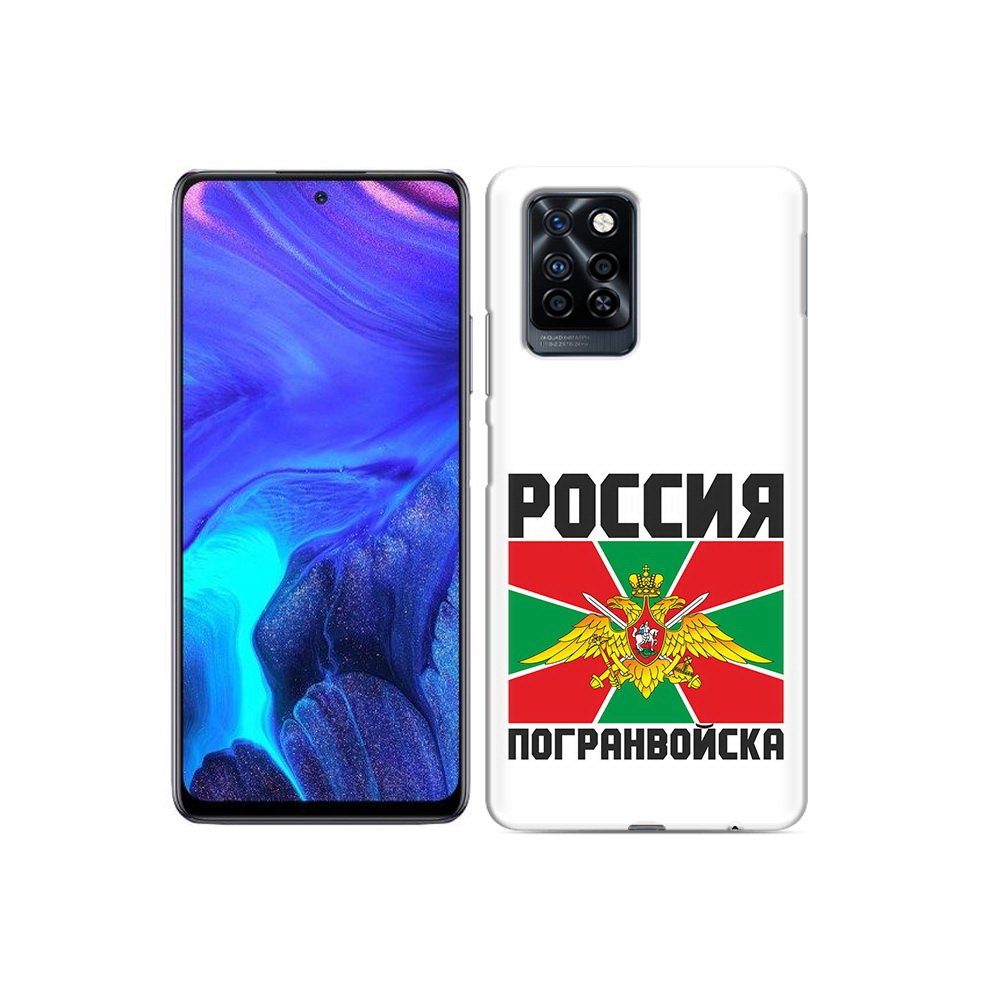 

Чехол MyPads Tocco для Infinix Note 10 Pro погранвойска, Прозрачный, Tocco