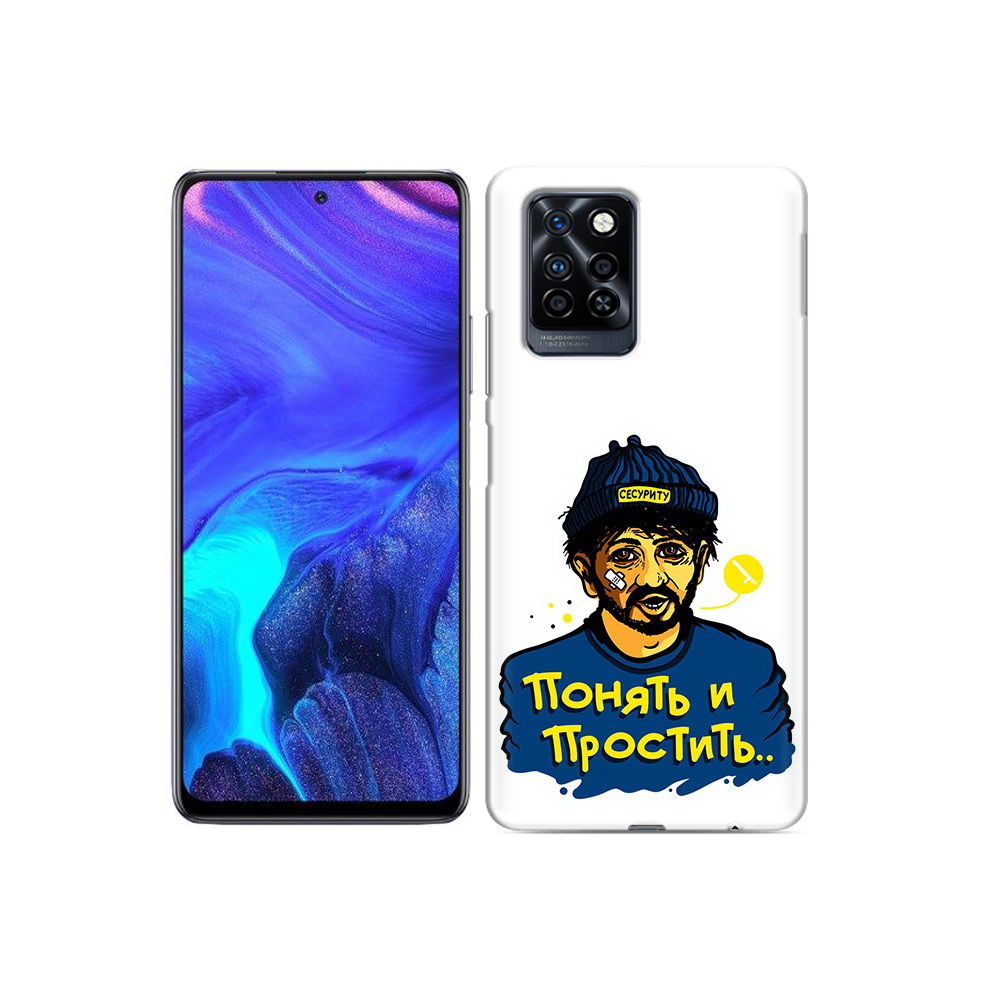 

Чехол MyPads Tocco для Infinix Note 10 Pro понять и простить, Прозрачный, Tocco
