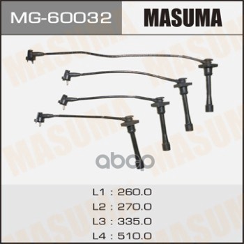 Провода Высоковольт. Ком/Кт Masuma арт. MG-60032