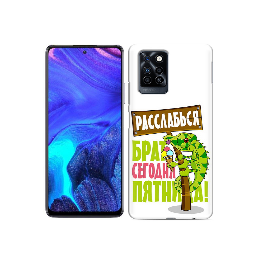 

Чехол MyPads Tocco для Infinix Note 10 Pro пятница, Прозрачный, Tocco