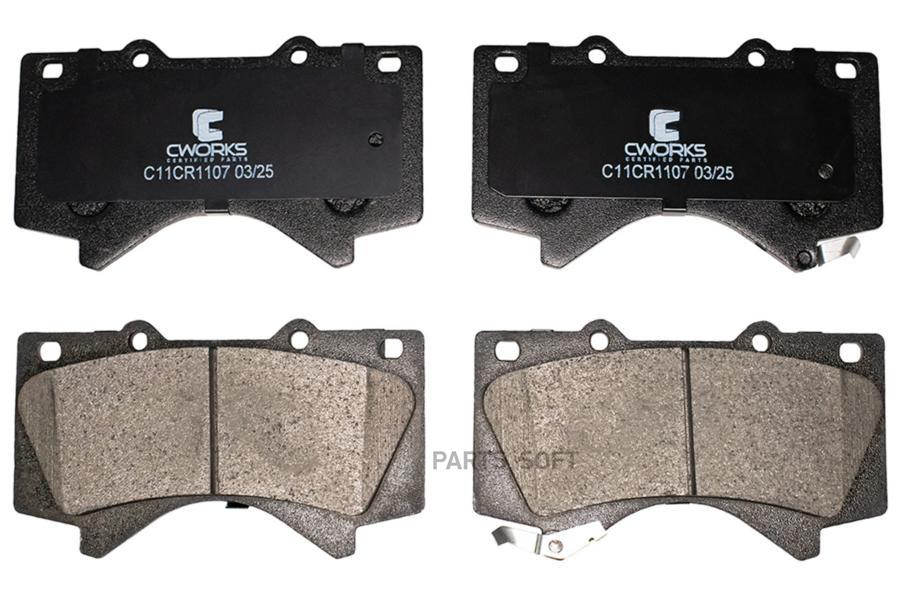 

Тормозные колодки CWORKS передние Low Metallic c11cr1107