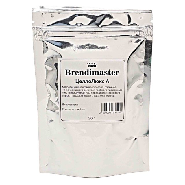 

Фермент Brendimaster ЦеллоЛюкс, 50г., ЦеллоЛюкс