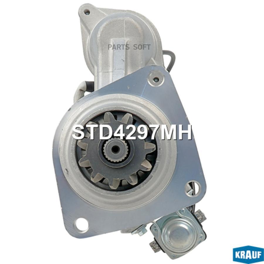 

Стартер Krauf std4297mh