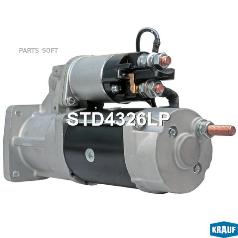 

Стартер Krauf std4326lp