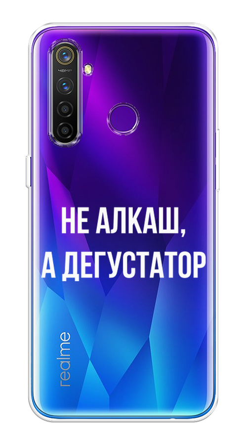

Чехол на Realme 5 Pro "Дегустатор", Белый;бежевый, 251650-6