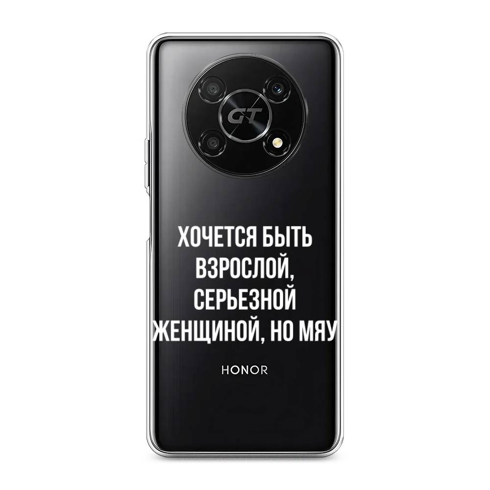 

Чехол Awog на Honor X40 GT "Серьезная женщина", Серебристый, 6120150-6