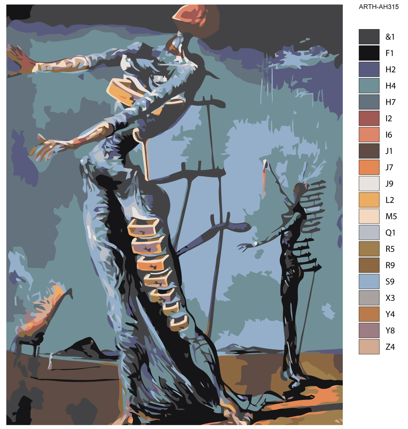 

Картина по номерам, Живопись по номерам, 48 х 60, ARTH-AH315, ARTH-AH315