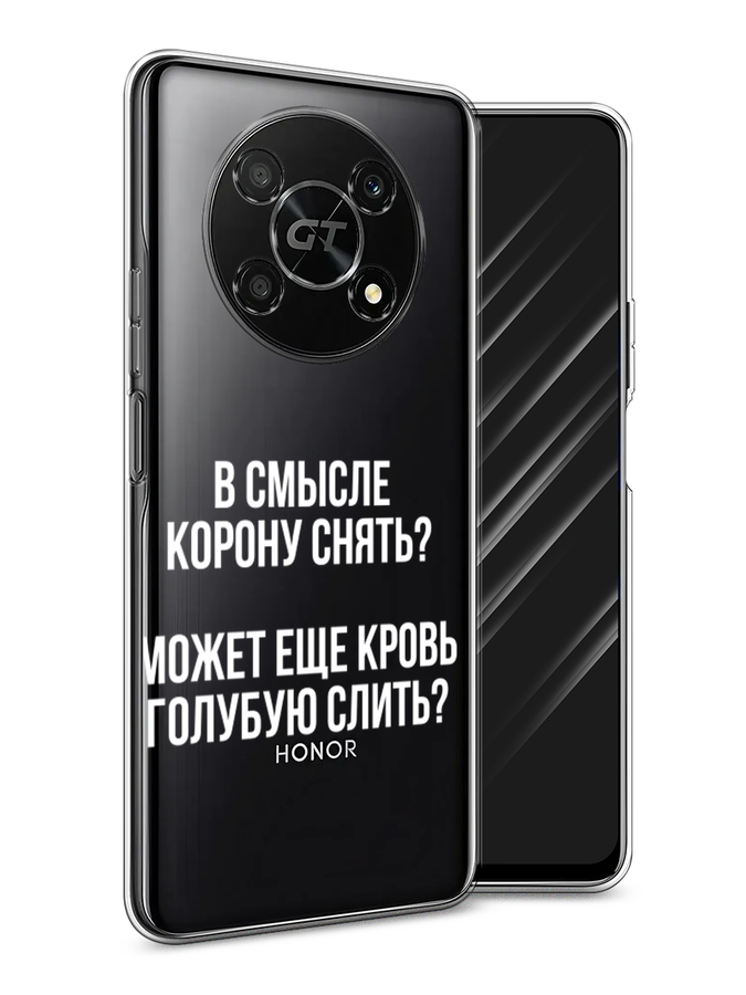 Чехол Awog на Honor X40 GT 