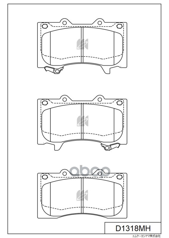 

Колодки Тормозные Дисковые D1318mh MK KASHIYAMA D1318MH
