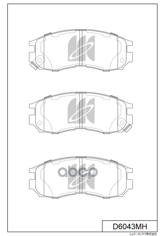 

Колодки Тормозные Дисковые D6043mh MK KASHIYAMA D6043MH