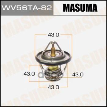 Термостат Toyota Avensis (T250) 03-08, Corolla (E120) 00-07, Chaser, Cresta, Crown (1/2nzf