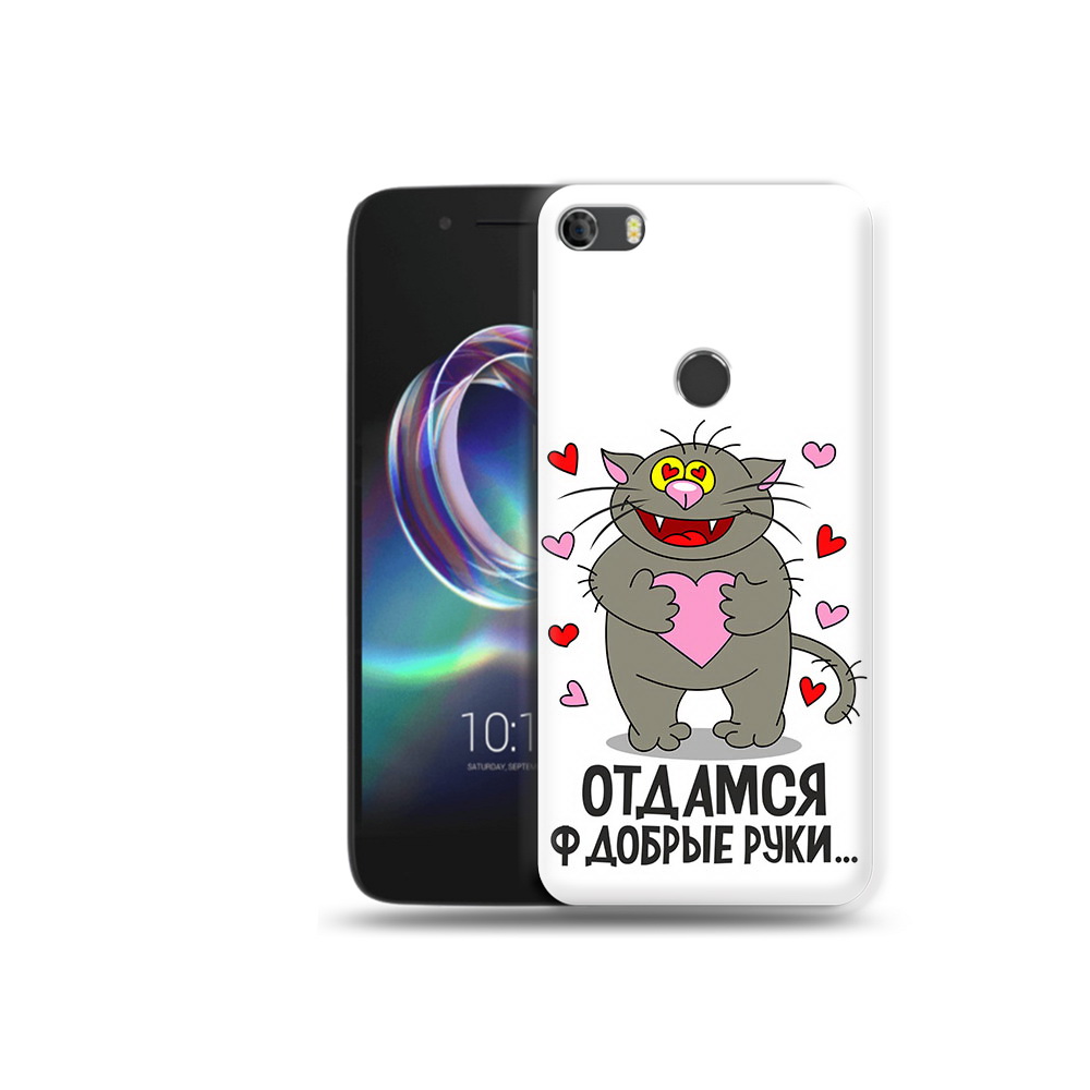 

Чехол MyPads Tocco для Alcatel Idol 5 Отдамся в добрые руки (PT82010.678.128), Прозрачный, Tocco