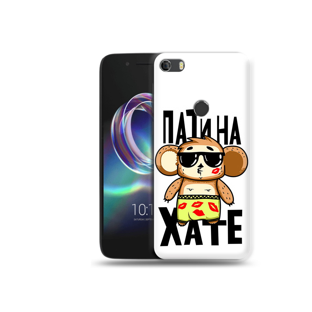 

Чехол MyPads Tocco для Alcatel Idol 5 Пати на Хате (PT82010.678.132), Прозрачный, Tocco