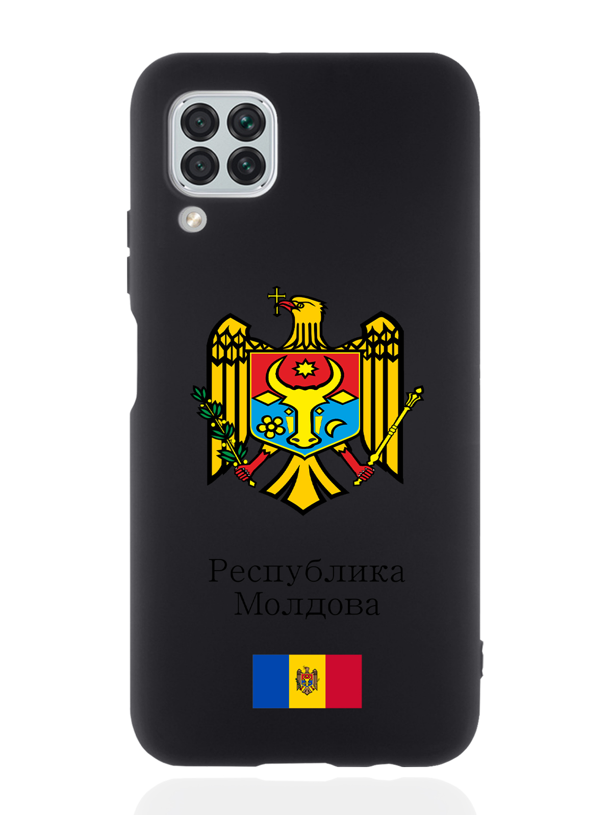 

Чехол SignumCase для Huawei P40 lite Герб Республики Молдова/Герб Молдавии черный, Разноцветный