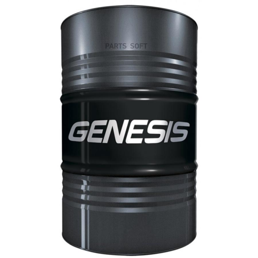 

Моторное масло Lukoil синтетическое GENESIS ARMORTECH 0W40 60л