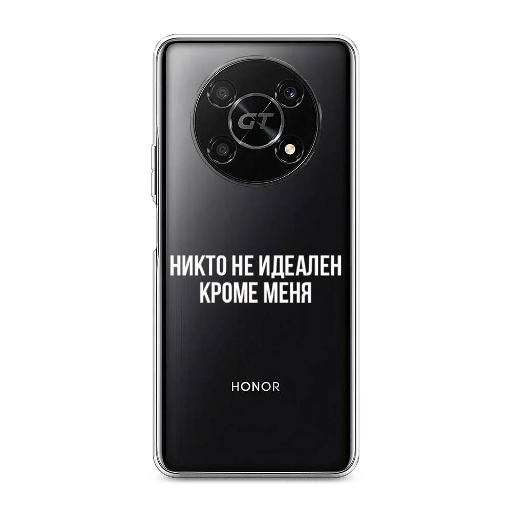 

Чехол Awog на Honor X40 GT "Никто не идеален кроме меня", Серый;прозрачный;белый, 6120150-6
