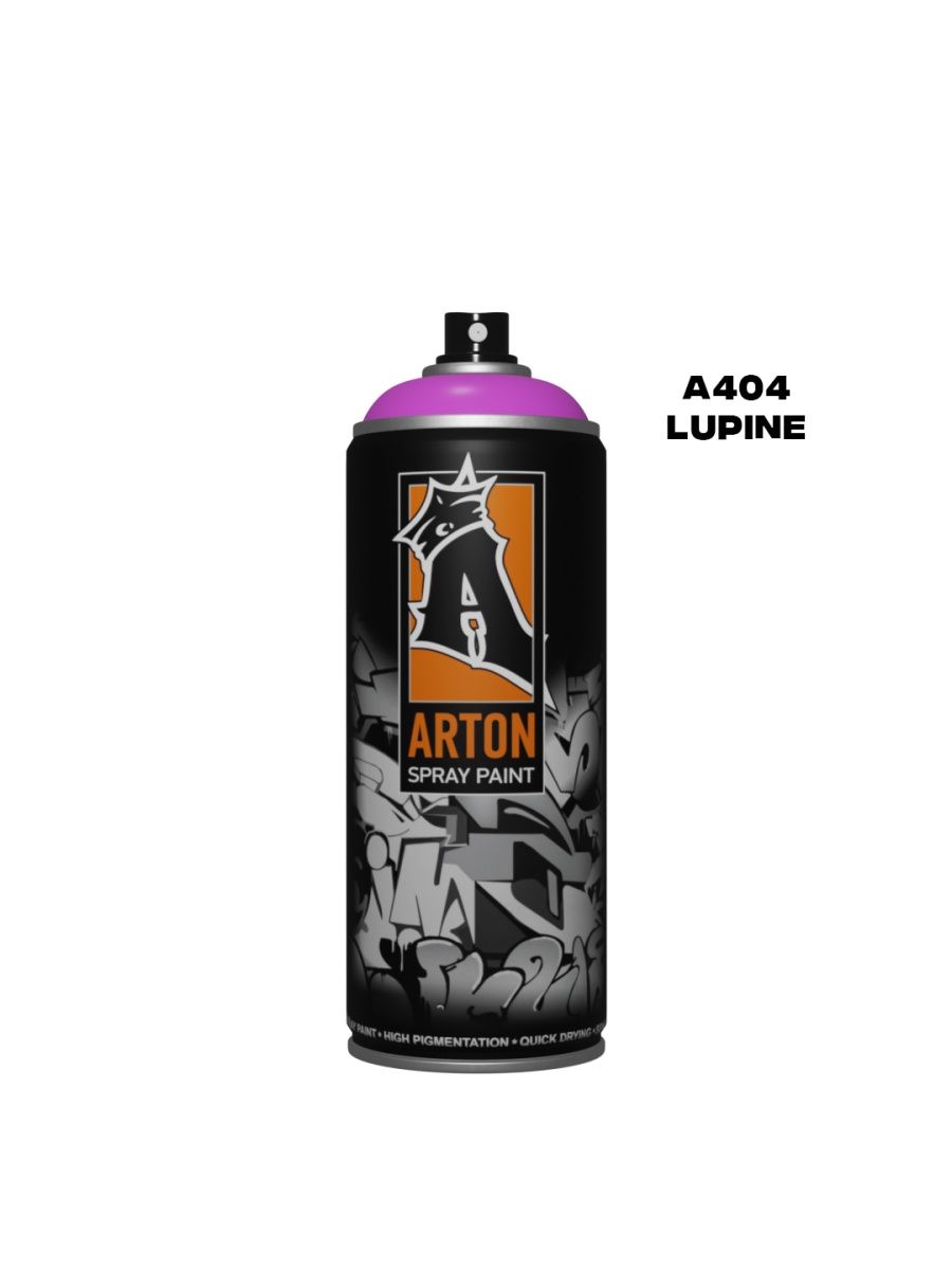 Аэрозольная краска Arton A404 Lupine 520 мл фиолетовая