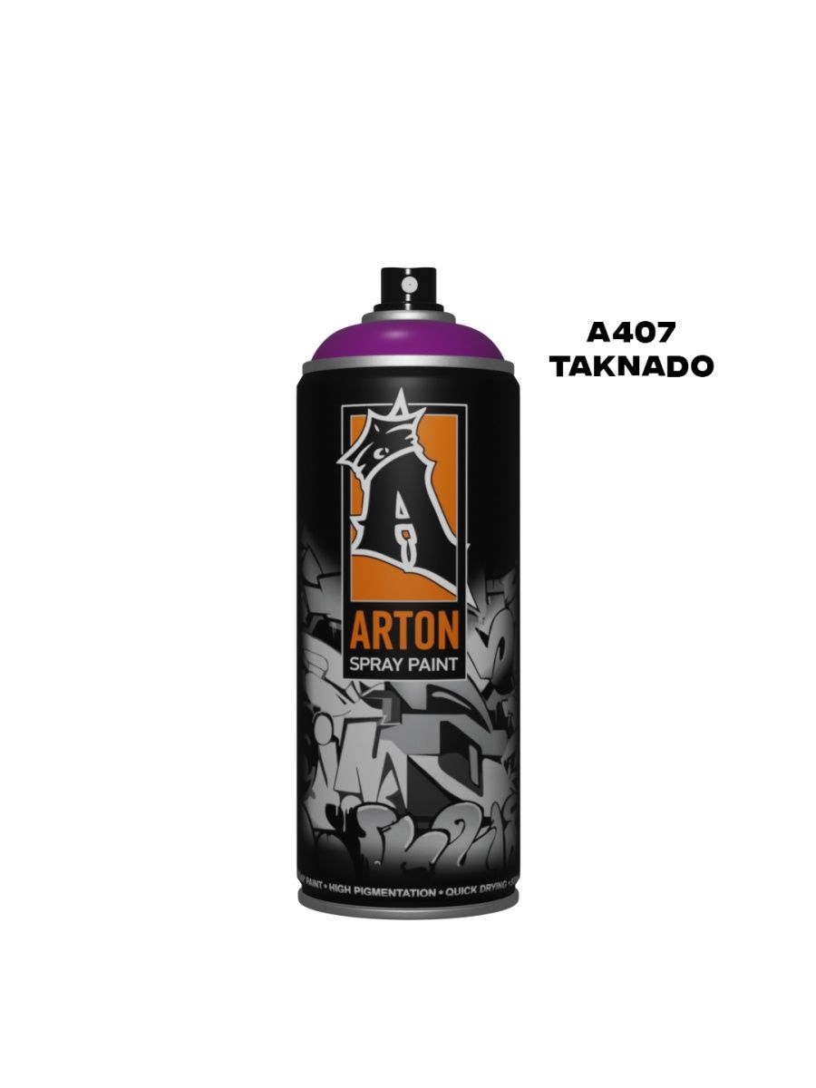 Аэрозольная краска Arton A407 Taknado 520 мл фиолетовая