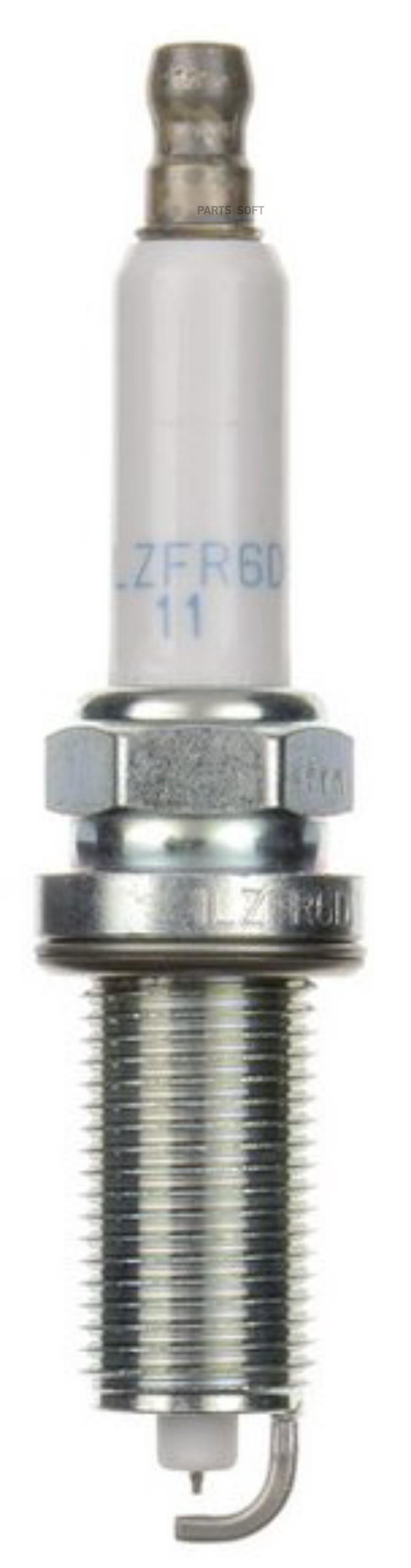

Свеча зажигания NGK ILZFR6D11