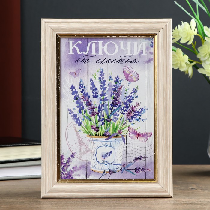 

Ключница "Ключи от счастья" белый 15х21 см