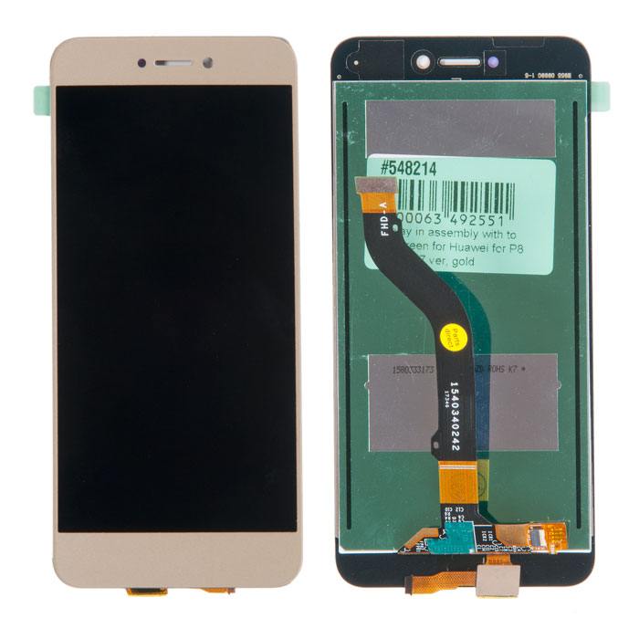 

Дисплей Rocknparts для смартфона Huawei P8 Lite 2017