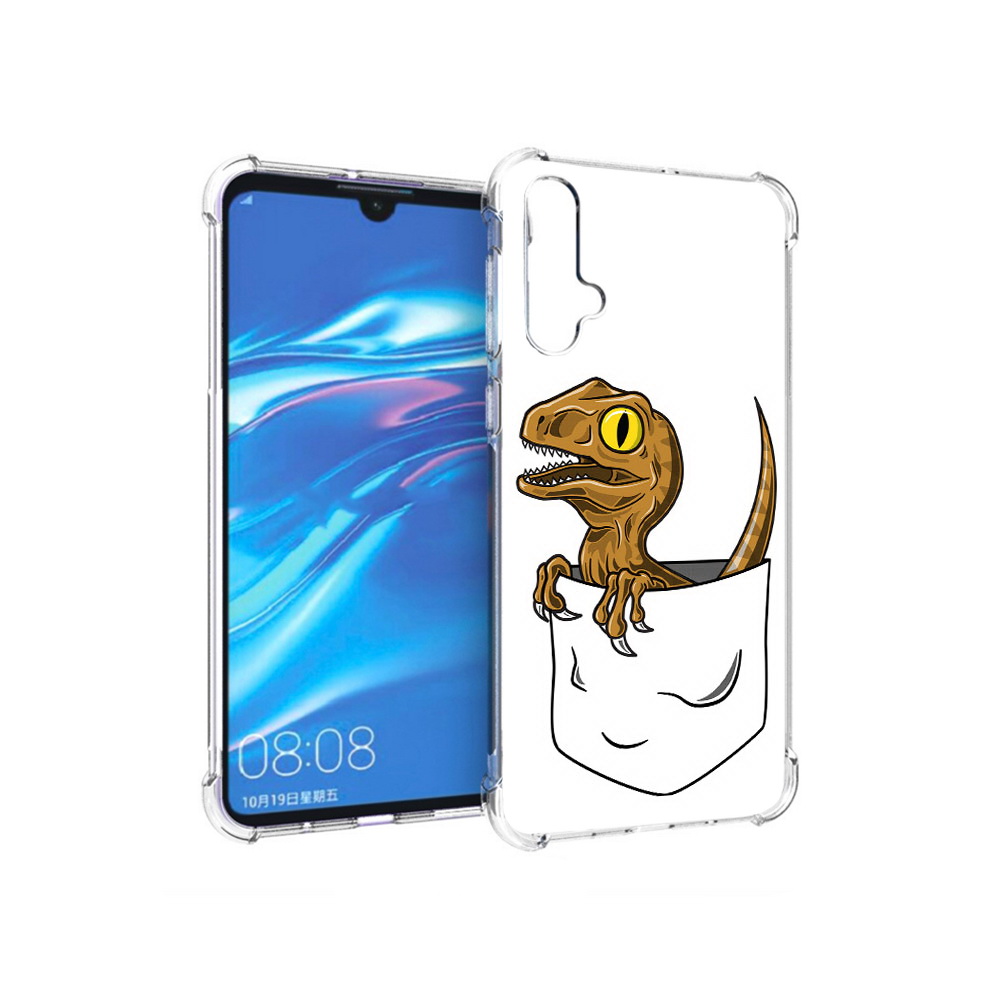 

Чехол MyPads Tocco для Huawei Nova 5 динозавр в кармане, Прозрачный, Tocco