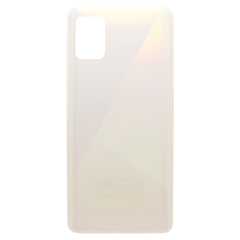 

Задняя крышка BaseMarket для Samsung A515F Galaxy A51 (белая)